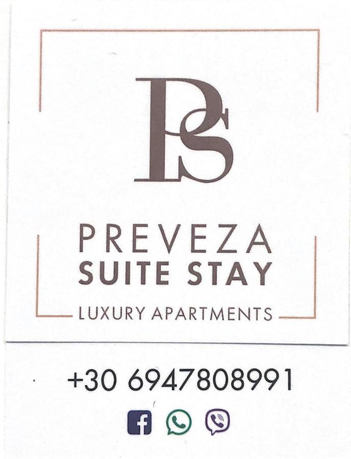 Preveza Suitestay Apartments Dodonis 28 Buitenkant foto